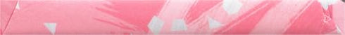 3 Divine Chocolate Chocolate Bar Dark Pink Himalian Salt, Ounce
