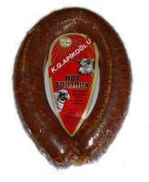 K.G.Apikoglu Halal Hot Soujouk, Dry Beef Sausage, (KGA) approx. 1lb