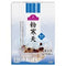 Japanese Agar Powder 40g (4g x 10) - Rich Dietary Fiber, Easy to Dissolve