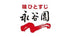 Japanese Miso Soup Ingredients No.1 + No.3 3.52oz(100g) Each - 200 Servings (Wakame, Tofu, Spinach, Green Onions)
