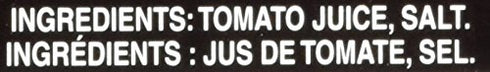 156 ml 5.5 oz 6 Pack HEINZ Tomato Juice fl