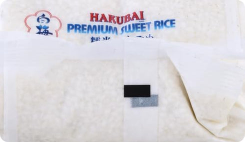 Hakubai 5-Pound Sweet Rice