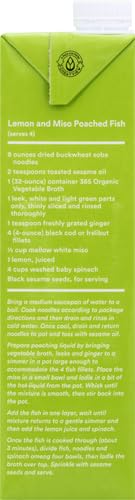 365 32 Oz by Whole Foods Market, Organic Vegetable Broth, Fl