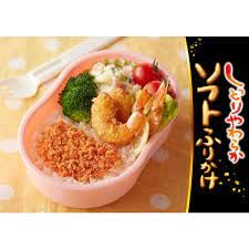 1.0oz 3pcs Salmon Japanese Soft Sprinkled Over Rice Ninjapo