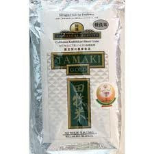 Tamaki Gold Rice 15lbs. by