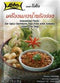 Lobo, Seasoning Paste for Spicy Northern Thai Pork with Tomato (Nam Prik