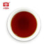 TAETEA 7572 Classic Pu-erh Tea Cake, Aged Black Tea for Daily Drink and Gift 150g / 5.29oz (Ripe)