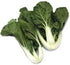 WASOTO 1 lbL8 Farm Fresh Delicious Baby Bok Choy - Approx