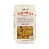 Rummo - Farfalle No. 85 (3 Pack