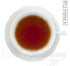 Metropolitan Tea 500g 1.1lbs The Company Small Black Tea Brick /