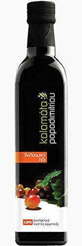 Papadimitriou Kalamata Balsamic Vinegar 250ml (8.45oz) by