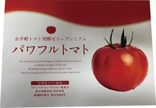 Generic Premium Fermented Tomato Jelly, POWERFUL TOMATO