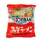 Sapporo Ichiban Miso Ramen (Pack of 3)