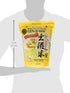 Gen-Ji-Mai 64% (4.40 lb Quick Cooking Brown Rice for Meal Prep and Bulk Cooking - Gluten-Free, Vegan, Paleo
