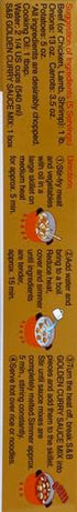S&B Golden Curry Sauce Mix, Hot, 3.2 oz