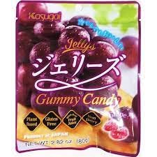 Snack Kasugai Jellys Gummy Grape (2.82oz). (TCS-13 L-1) - Pack of 6