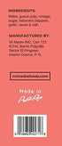 100 5 (Pack 2) Mi Madre Guava Hot Sauce, Handcrafted in Puerto Rico, Percent Natural, Ounce