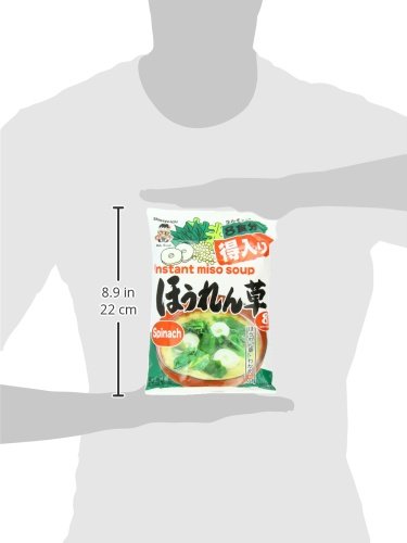 Miko Brand Instant Spinach Miso Soup, 5.76 Oz