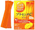 UEarshelp Japanese Placenta Jelly C Mango Taste 10g 31 Packs