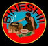 BINESHII 1 LB MN WILD RICE AMERICAN INDIAN HAND HARVESTED & WOOD PARCHED ALL NATURAL!