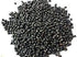 Indian Spice 7LB URAD WHOLE