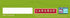 1.6 oz 6 (Pack 5) Larabar Apple Pie, Gluten Free Vegan Fruit & Nut Bars, bars, ct
