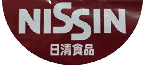 85gx5pcs Nissin Chicken Ramen Noodle