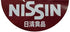 85gx5pcs Nissin Chicken Ramen Noodle