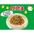 OSK Marumiya Japanese Rice Seasoning Noritama, 1.76oz (50g)