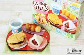Randomly 4pcs SET Popin' Cookin' Series Selection Assortment Japanese DIY Candy Ninjapo