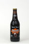 Stewart's Root Beer, 12 Ounce
