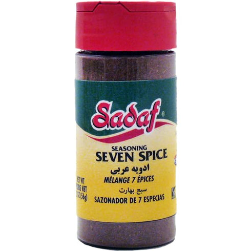 Sadaf Seven Spice Seasoning - 7 Spices for Cooking, Lebanese Blend, Kosher & Vegetarian, 2 Oz Bottle