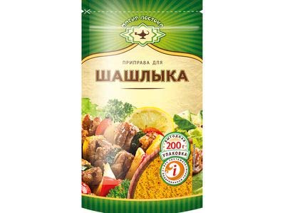 Magia Vostoka for Shashlik 200g Family Pack Russian Seasoning