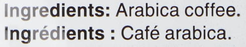 Green Coffee Traders 1LB 100% 1 Pure Jamaica Jamaican Grade Coffee - GREEN UNROASTED