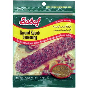 Sadaf Ground Meat Kabob Seasoning (2 Pack)