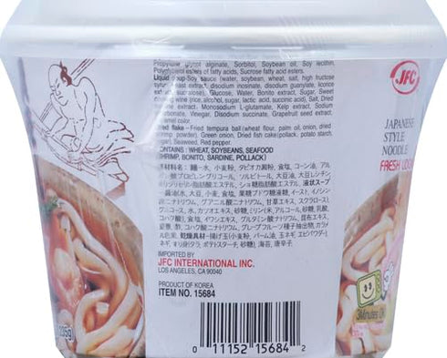 8.29 oz JFC Japanese Instant Cup Nama Udon