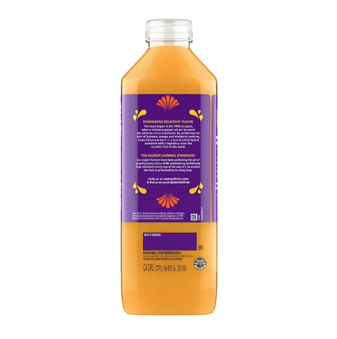 Generic 100% 44 oz. Sumo Citrus Mandarin Juice