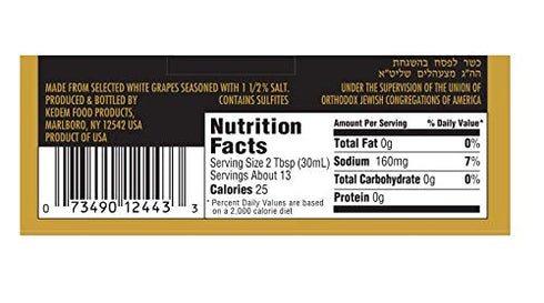 kedem 12.7oz White Cooking Wine, Bottle, Gluten Free, Kosher