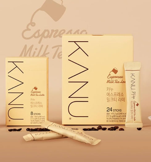 Alliving (17.3g 24t, Kanu Maxim Latte Instant Coffee x Milk Tea)