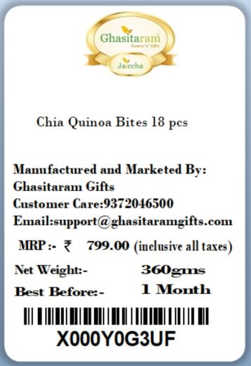 Ghasitaram Gifts 18 Indian Sweets - Chia Quinoa Bites pcs