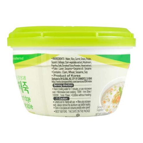 285g (10.05 oz) Yangban Rice Porridge with Vegetable