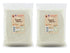 Warung889 Ragi Tempeh Starter - (Pack of 2) - Product of Indonesia