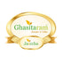 Ghasitaram Gifts 200 Diwali Gifts Dry Fruit - Ghasitaram's Special Masala Kaju/ Cashews gms