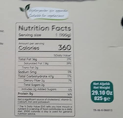 Basil Grocery 825 5 Floria Tahinli Kayseri Katmer gr - pieces - Halal - Product of Turkey - Bread with Tahini