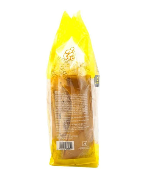 AQPRO Milky Breadsticks Breakfast Bread Chinese Dessert Stone-Baked Cheesy (Banana)