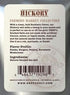 2.0 oz HEPPS Salt Co. Hickory Smoked Sea Salt Real Hickory-Smoked Finishing Salt for Grilling, BBQ & Cooking
