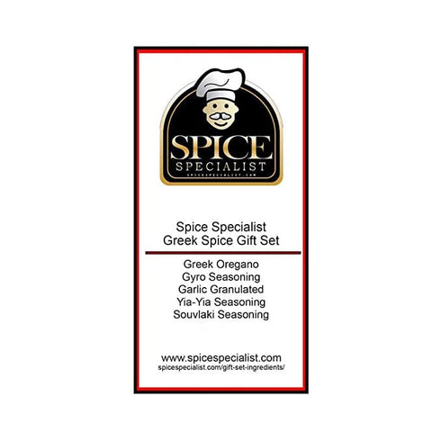 Chef Cherie Set 5 jars(1 Greek Spices Gift - Contains: different each of: Greek Oregano, Gyro Seasonings, Yia-Yia
