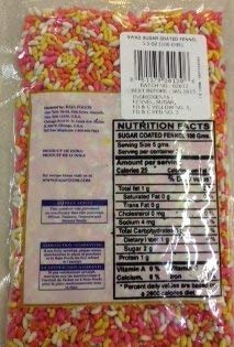 Swad Sugar Coated Fennel Seeds - 3.5oz - Indian Grocery Spice