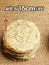 Generic 310g Haeyami Korean Sun-Dried Filet Fish (Jwi-po) - Thick & Large Size, Traditional Roasted Snack, Made