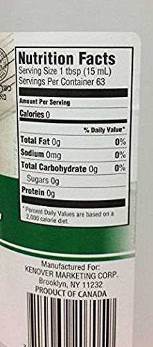 Gefen Imitation Distilled Vinegar - Versatile Pantry Essential